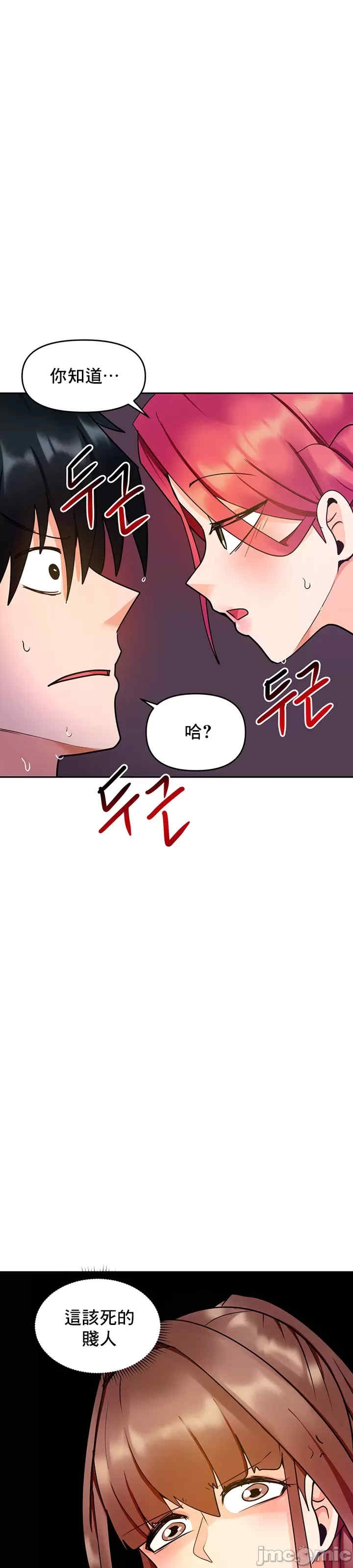 第22张