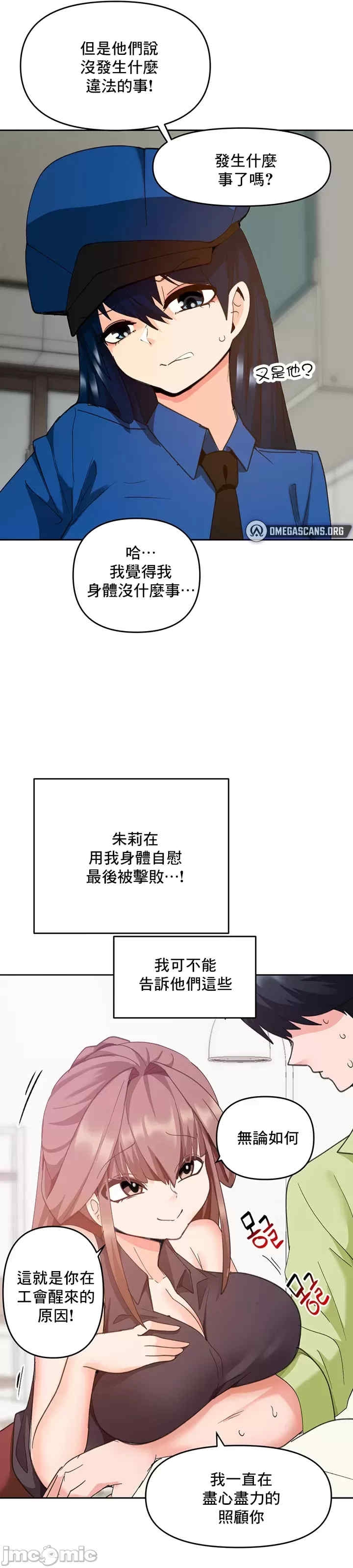 第19张