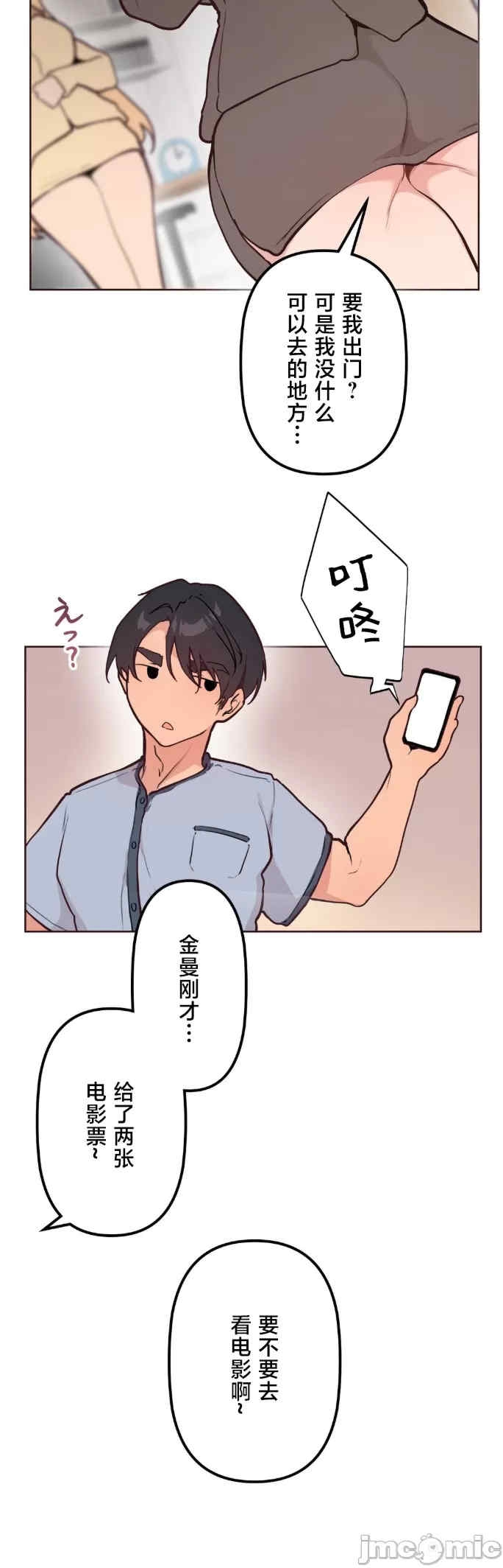 第19张
