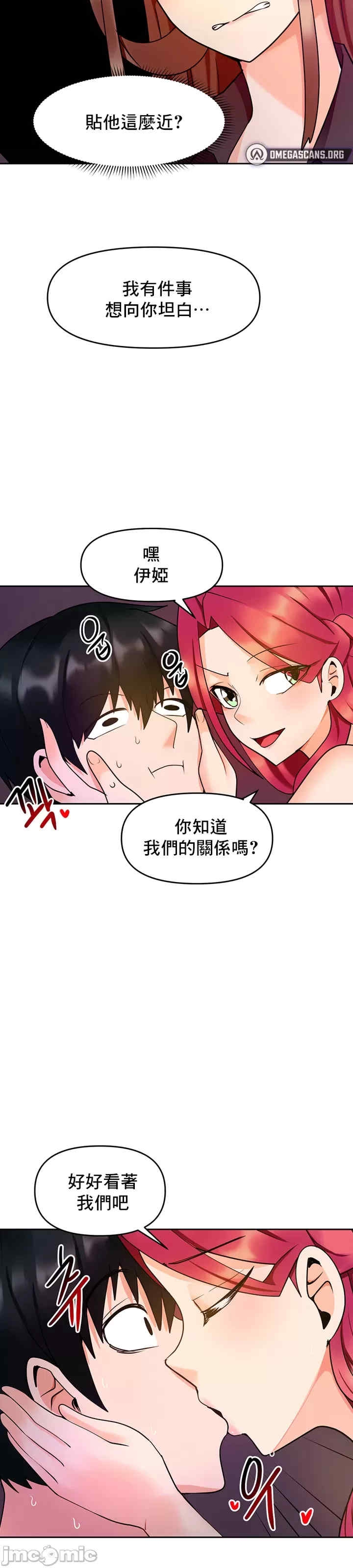 第23张