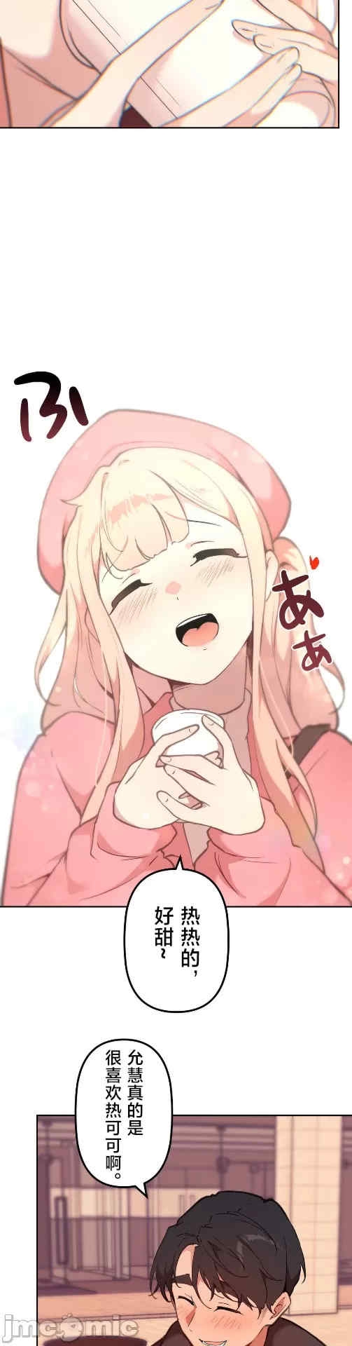 第23张