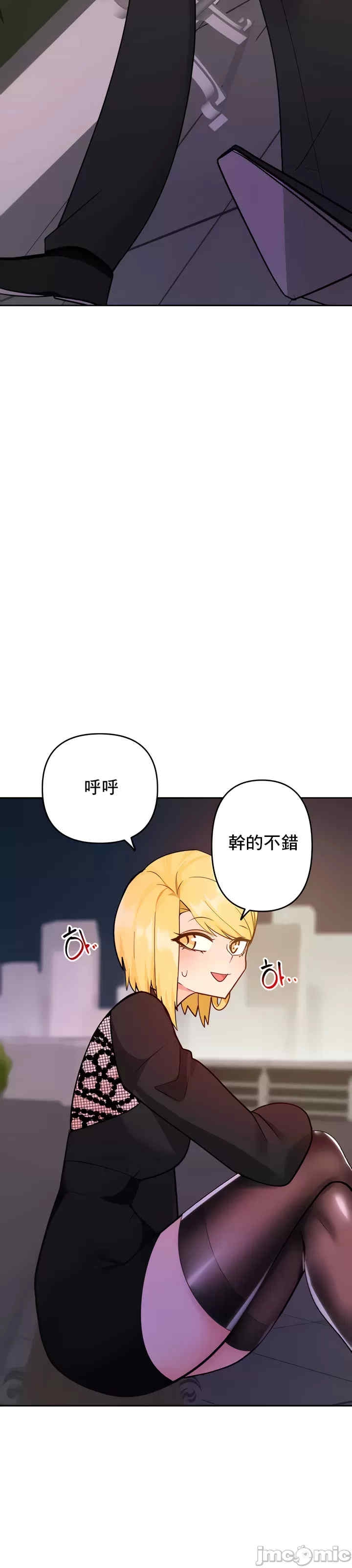 第47张