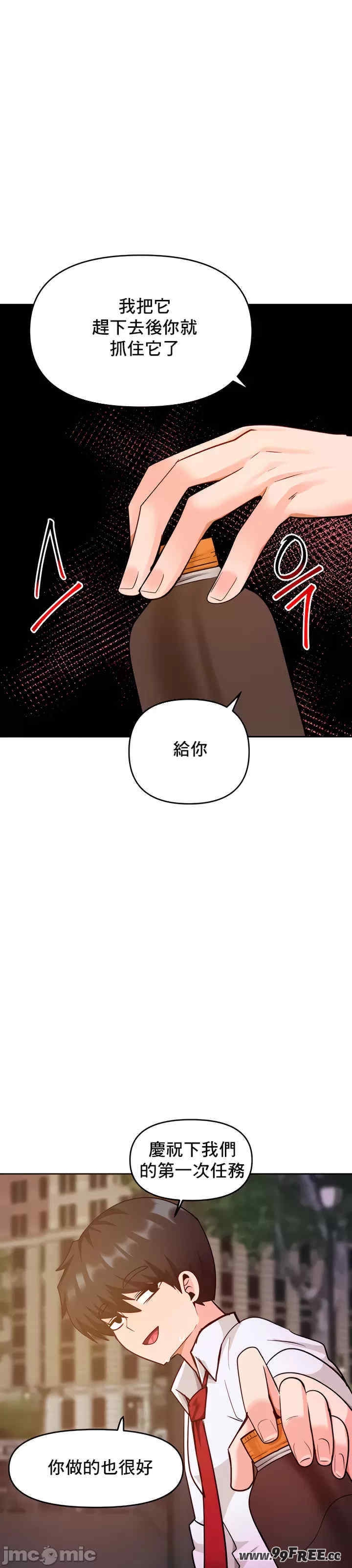第48张