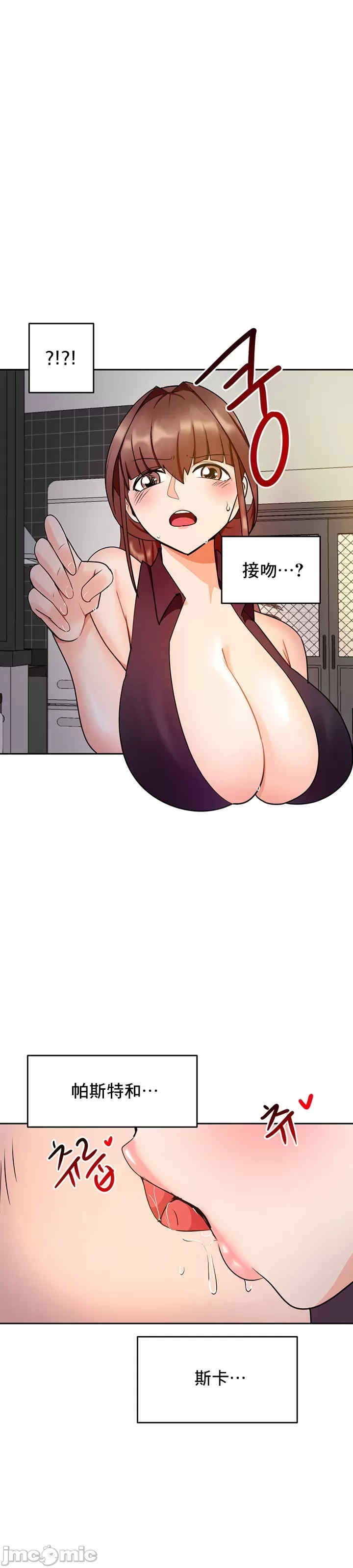 第24张