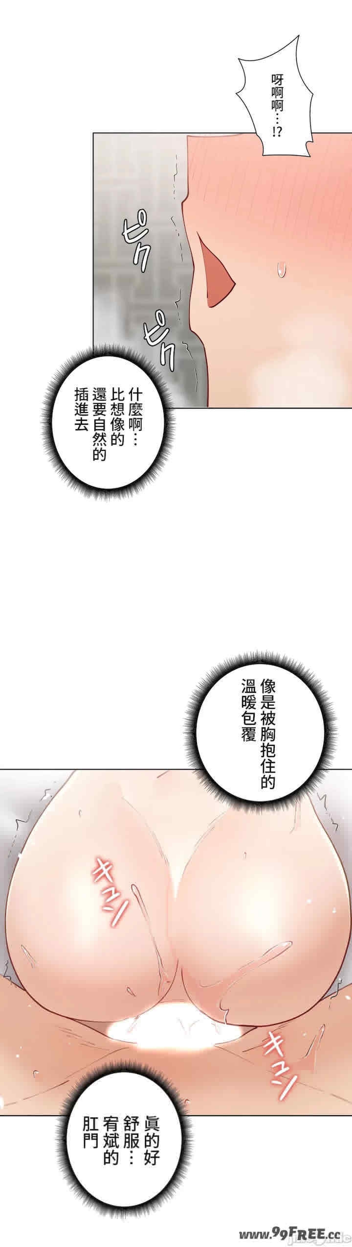 第40张