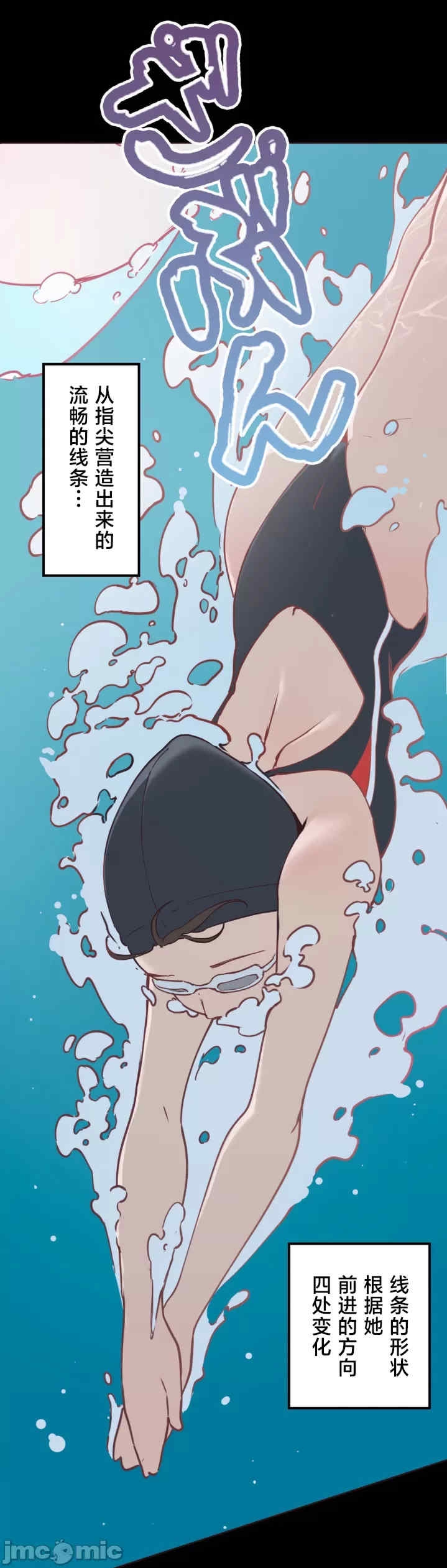 第42张