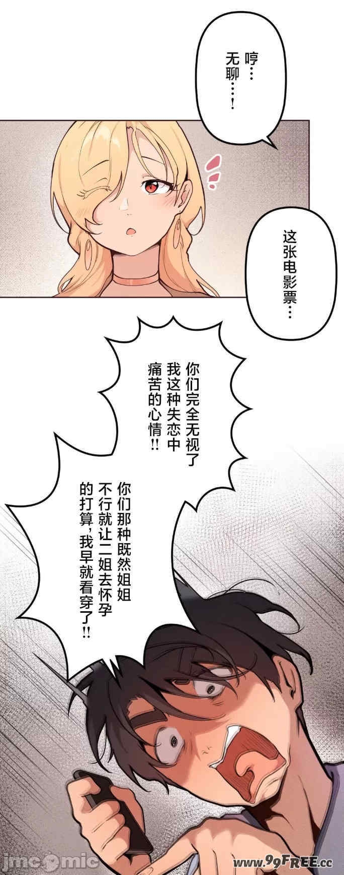 第22张