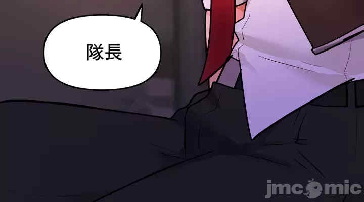 第49张