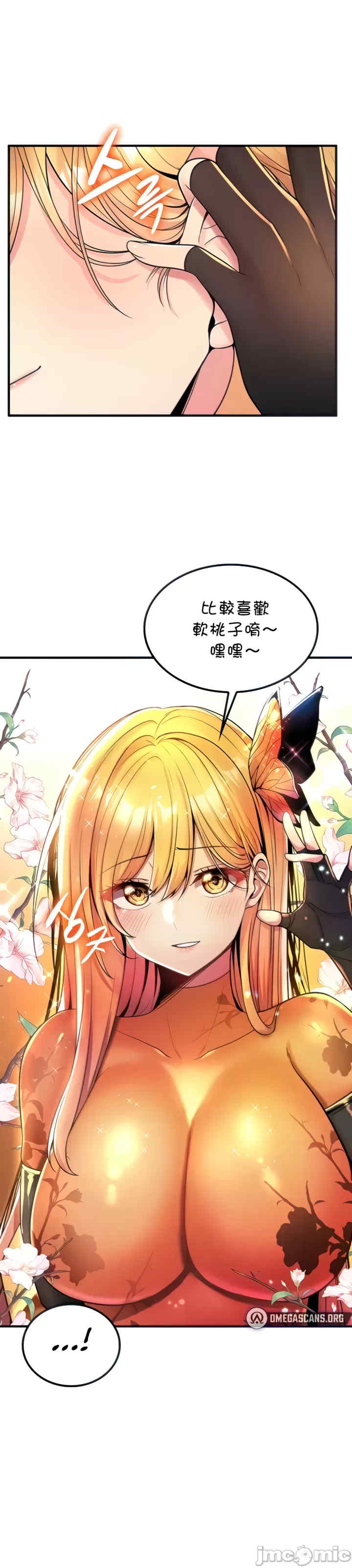 第3张