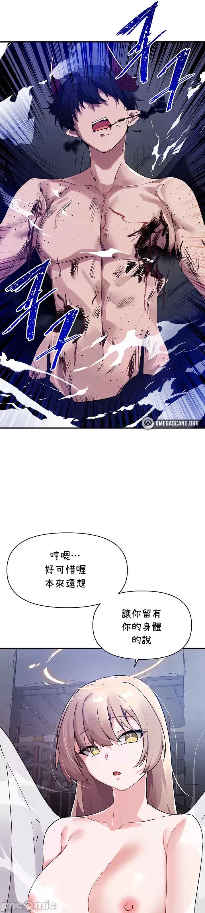 第9张