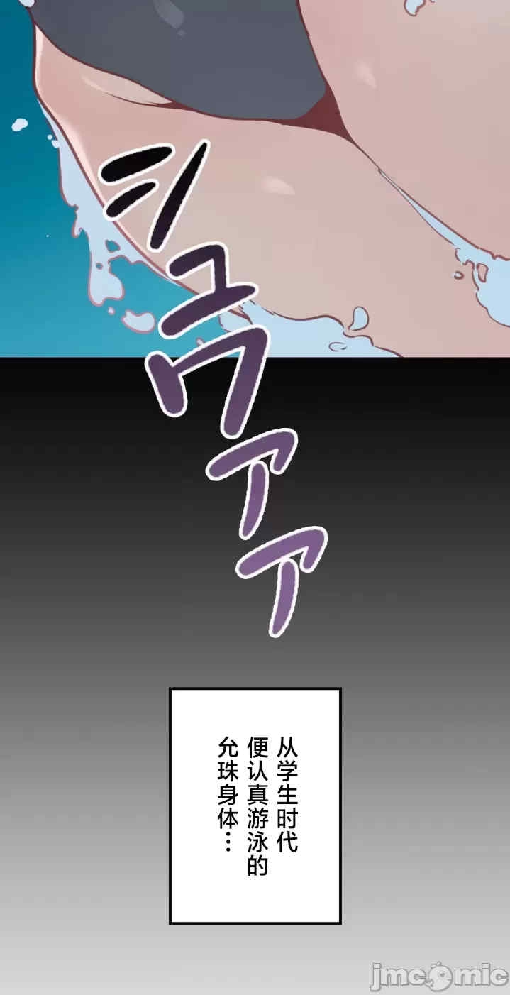 第44张