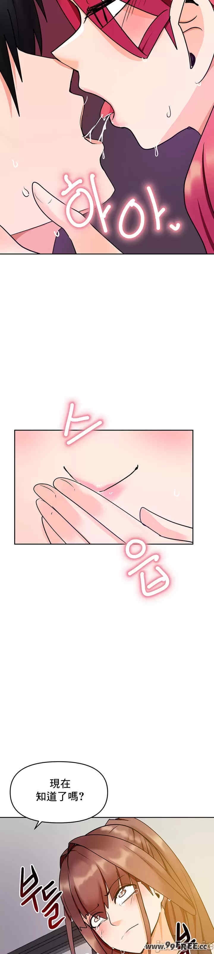 第27张