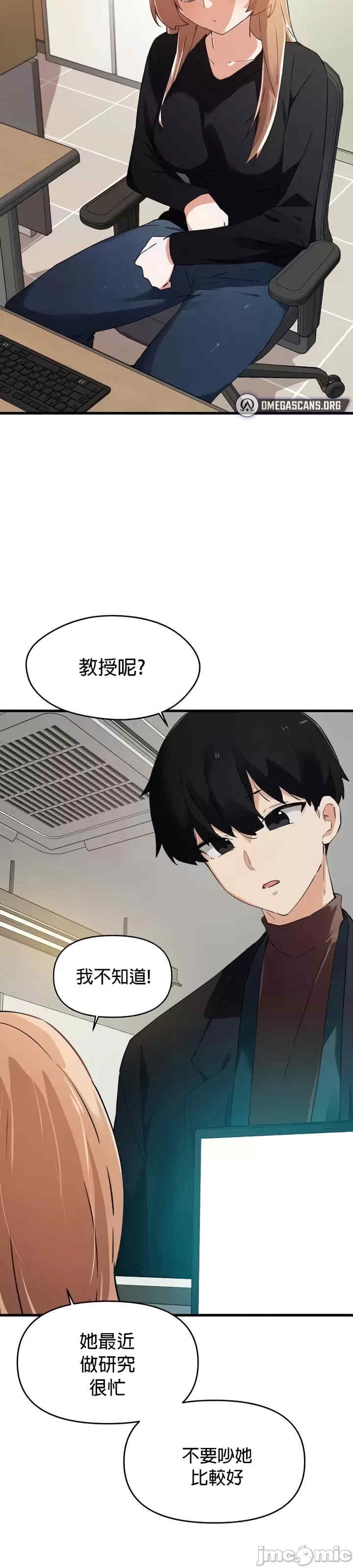 第33张