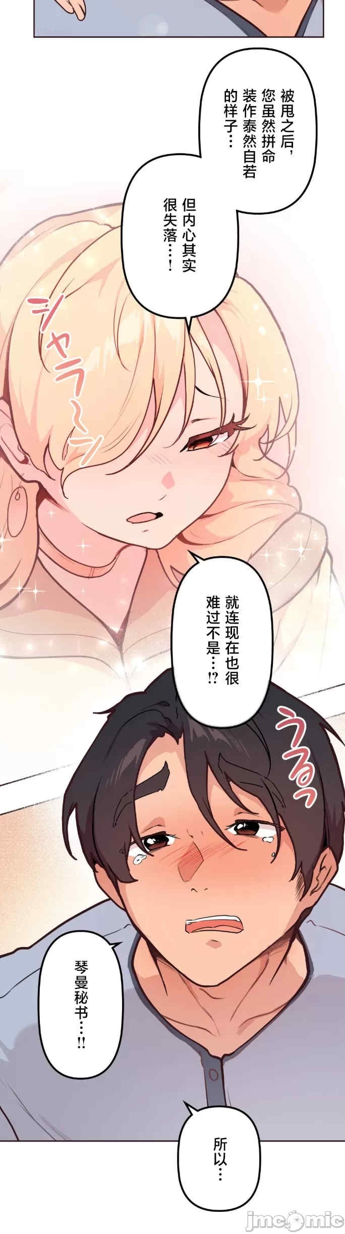 第24张