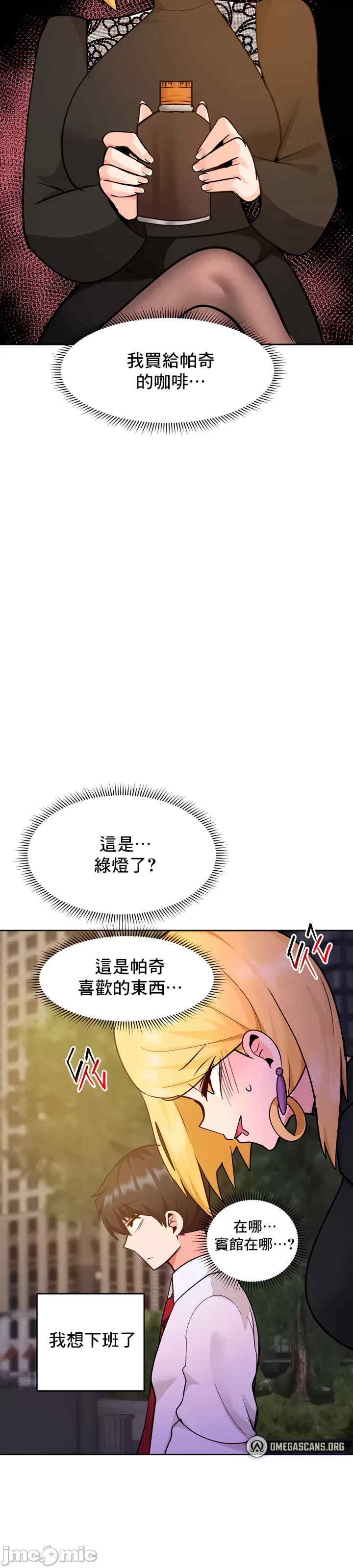 第51张