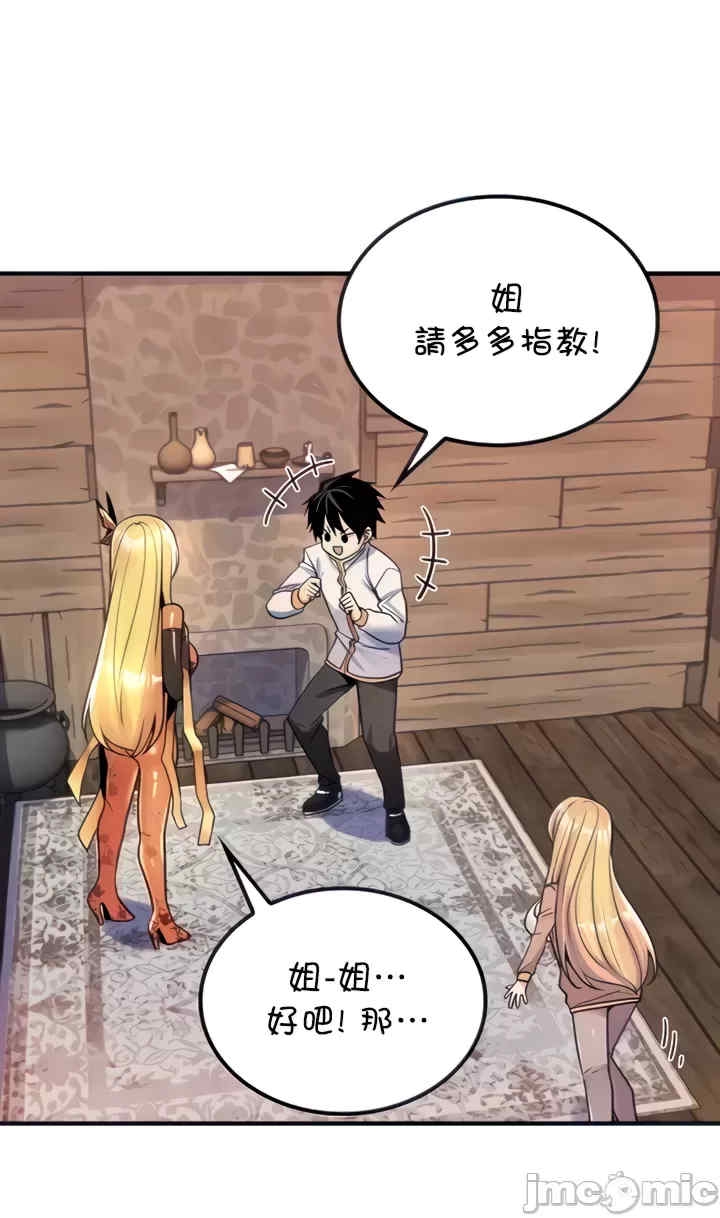 第5张