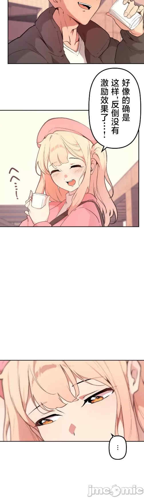第27张