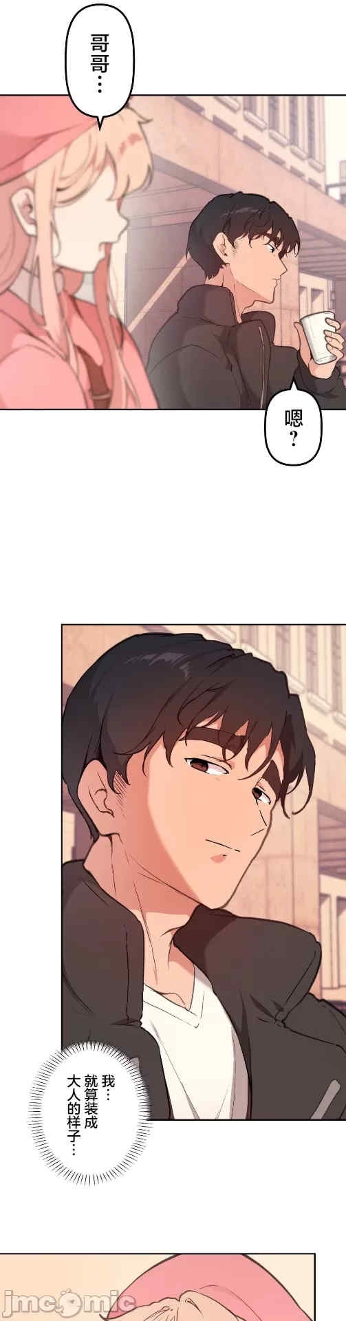 第28张