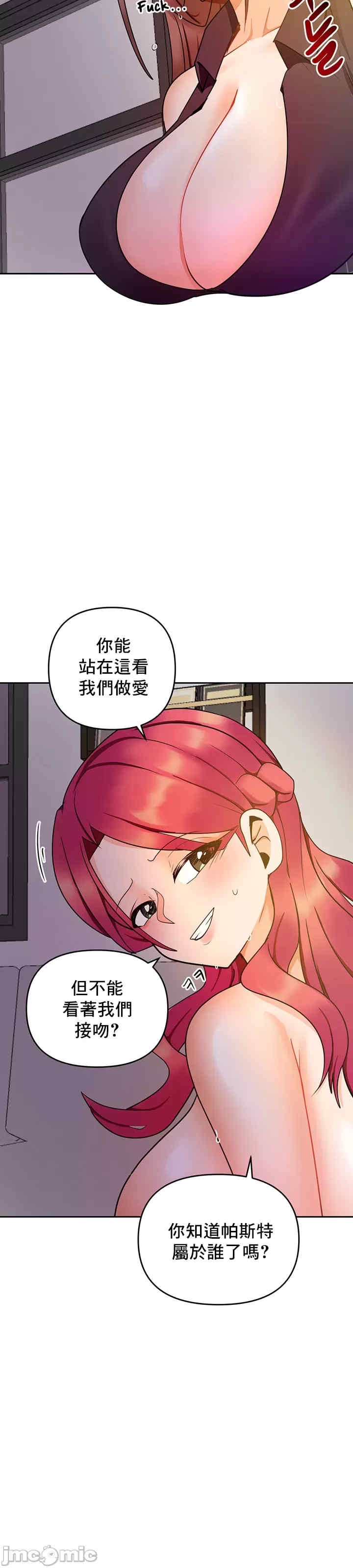 第28张