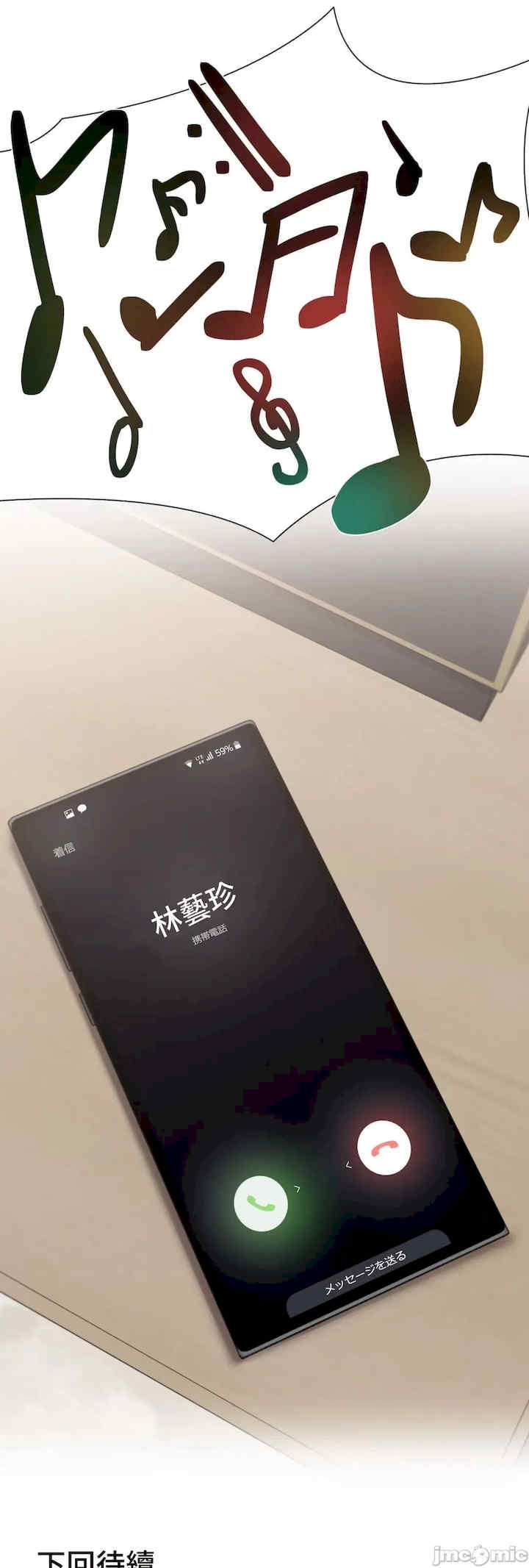 第60张