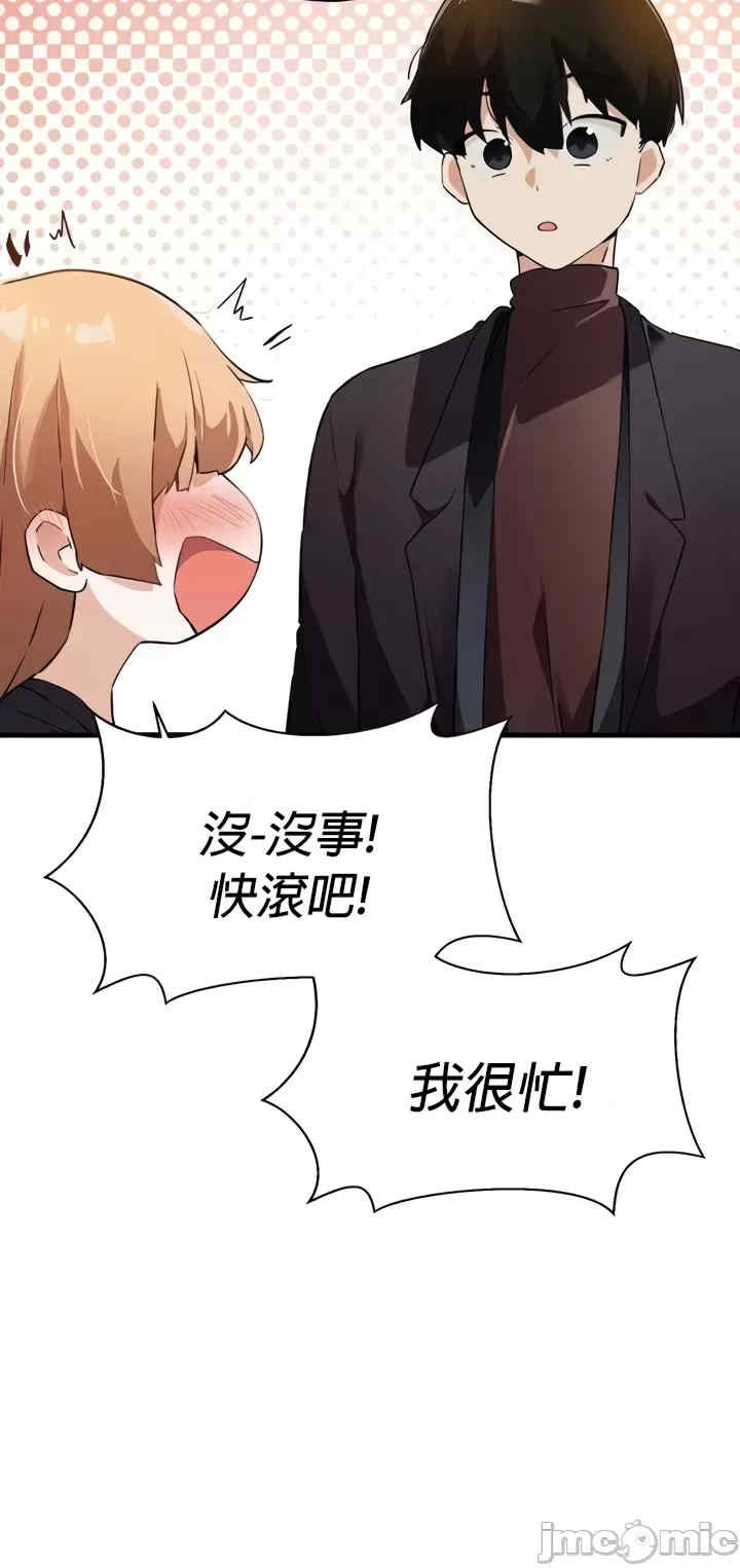 第36张