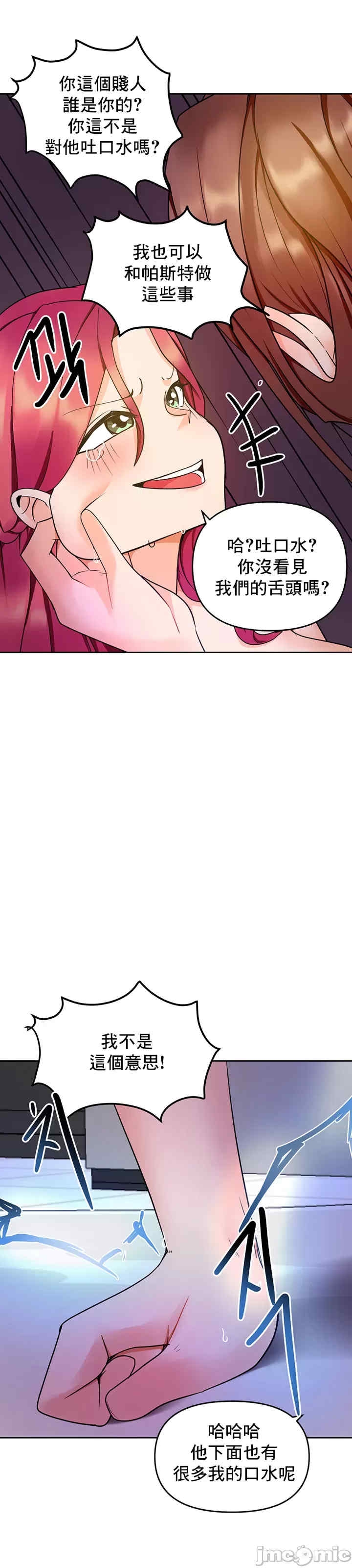 第29张