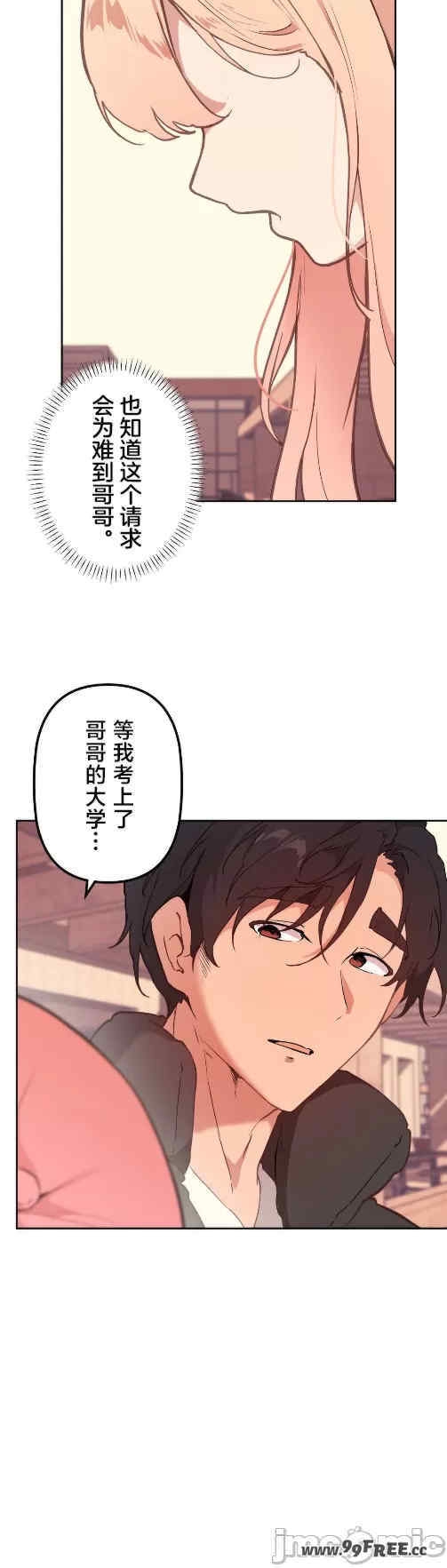 第30张