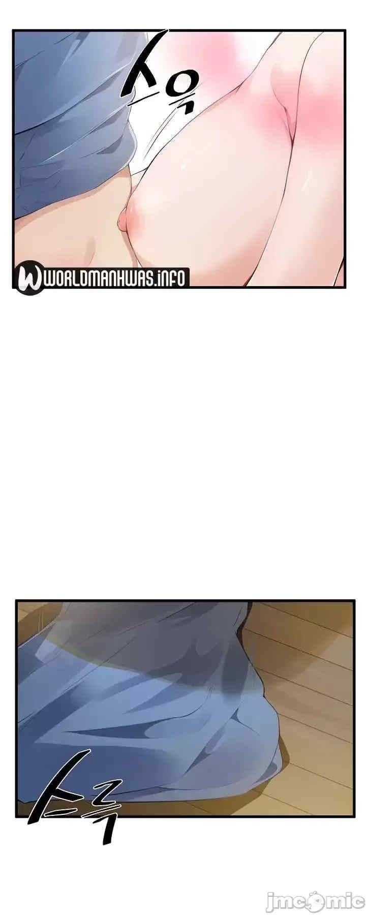 第2张