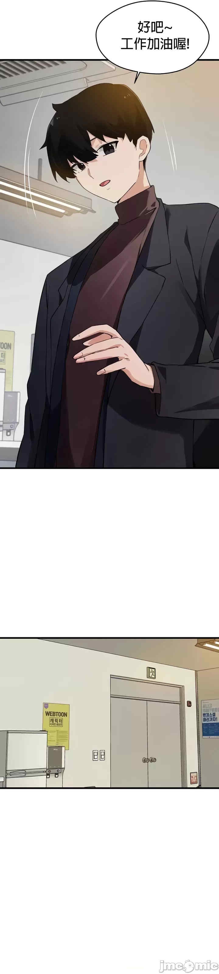 第37张