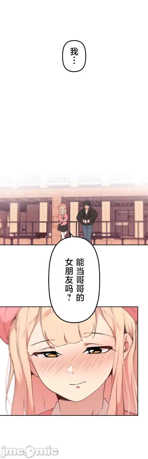 第31张
