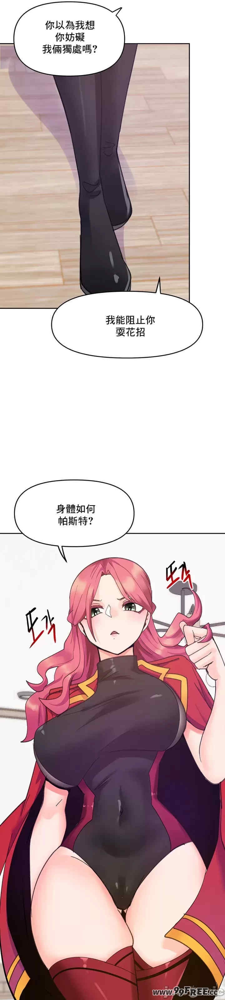 第27张