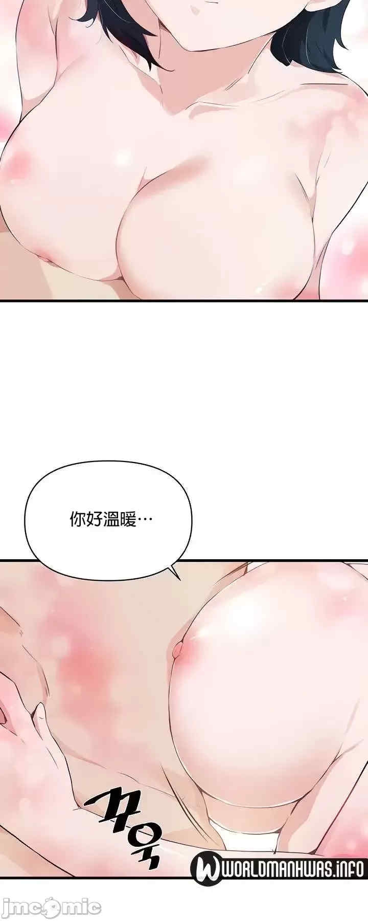 第4张