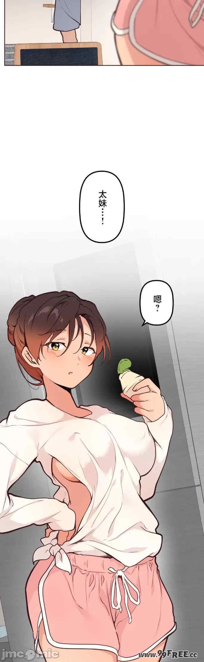 第28张