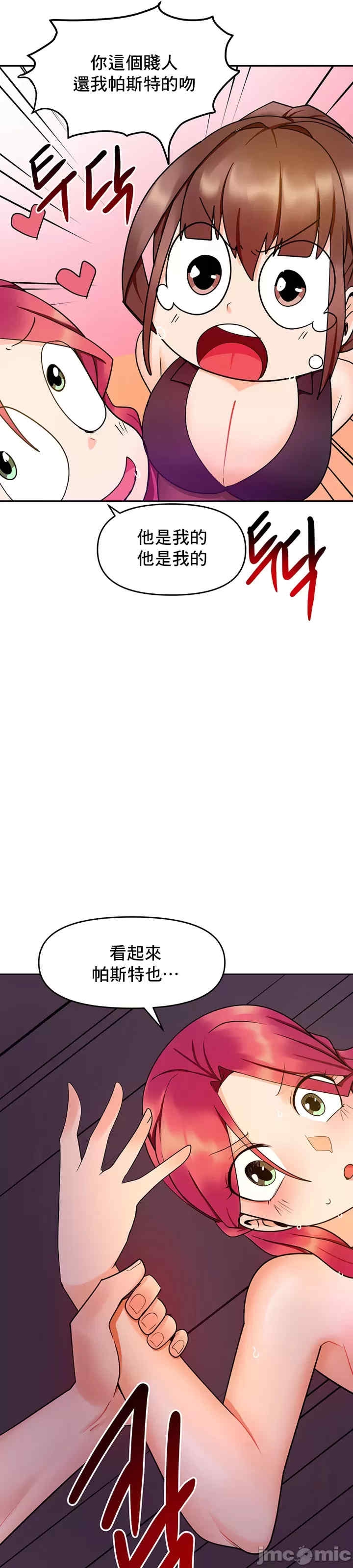 第31张