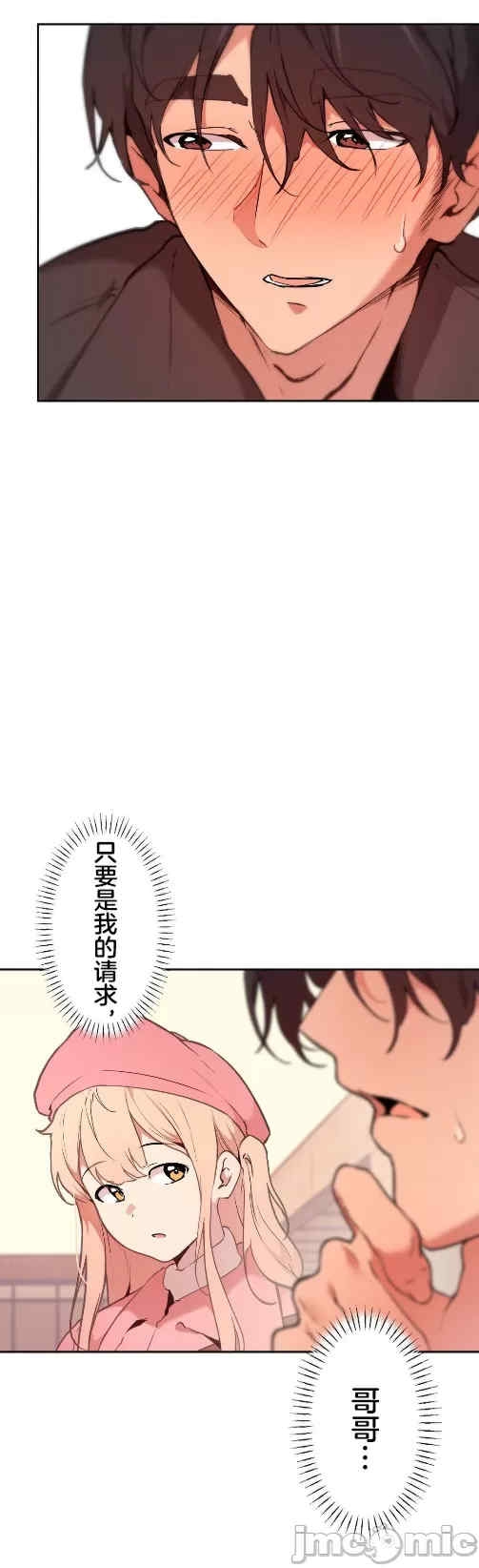 第32张