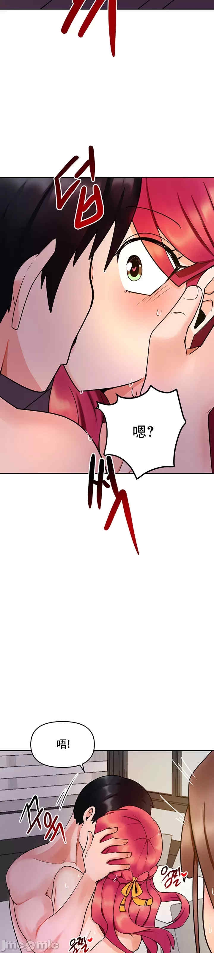 第32张