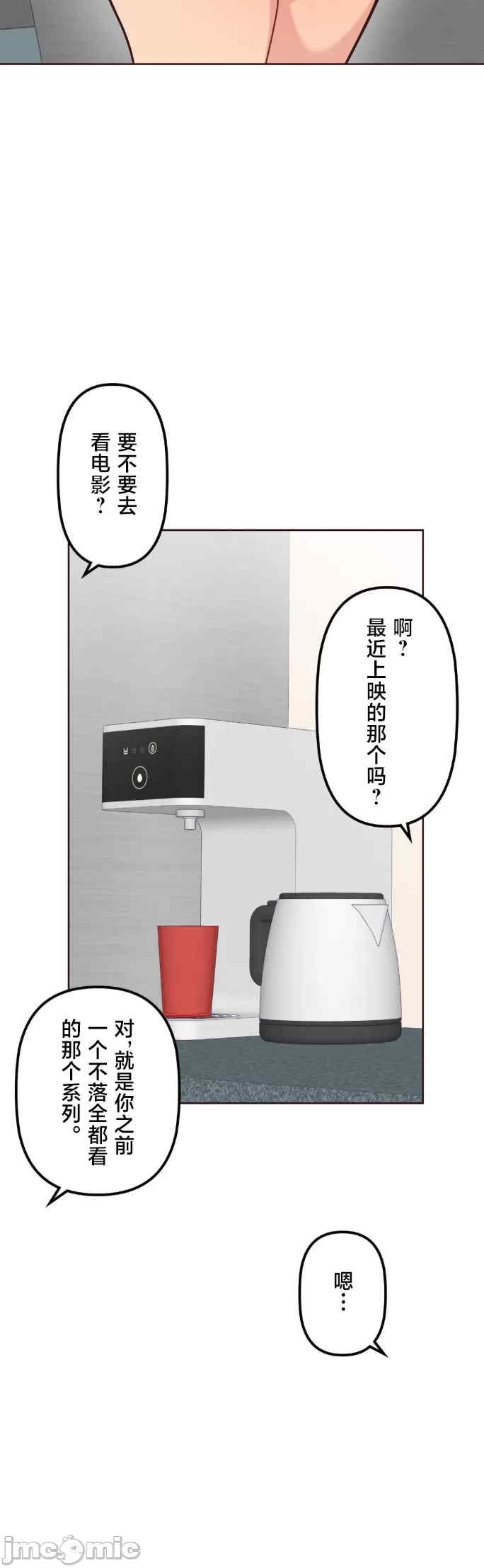 第29张