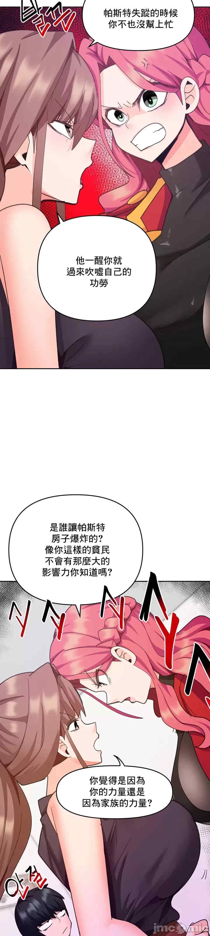 第29张