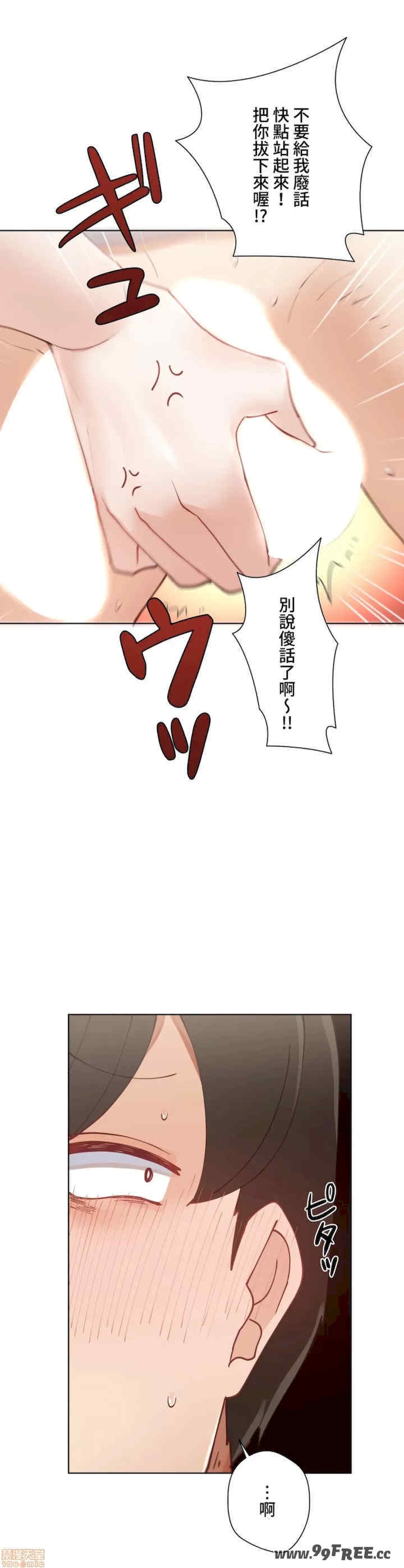 第22张