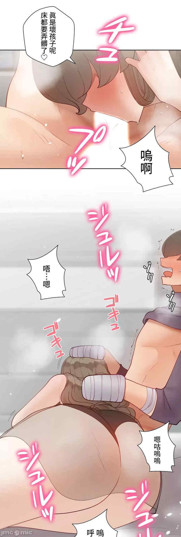 第24张