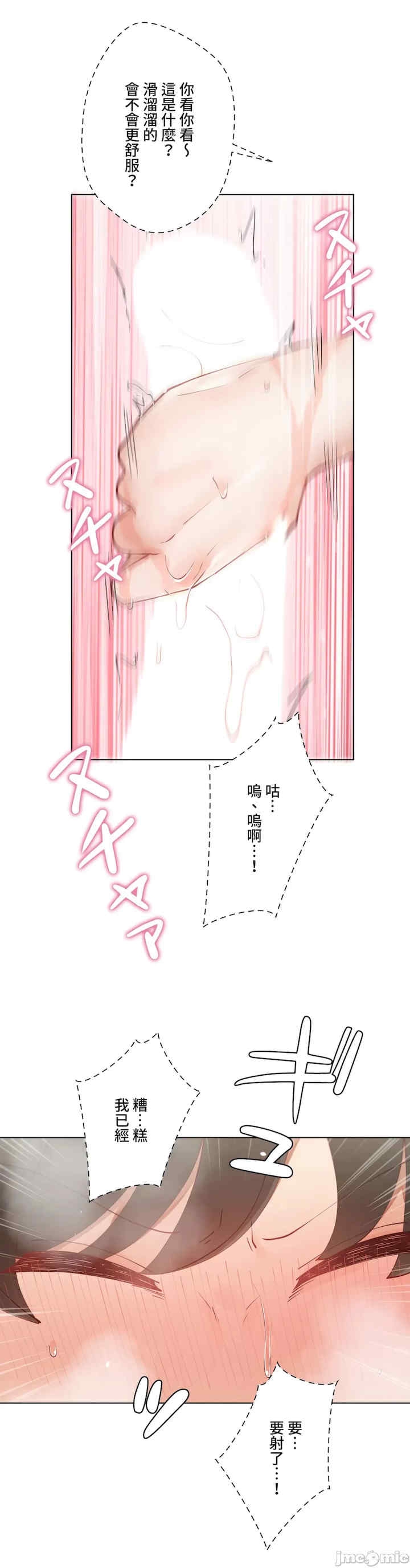 第20张