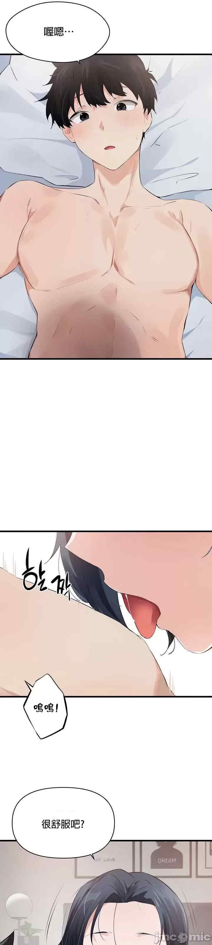 第9张