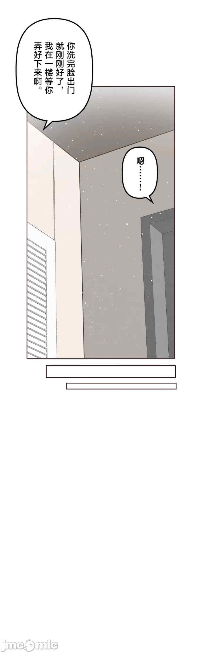 第32张