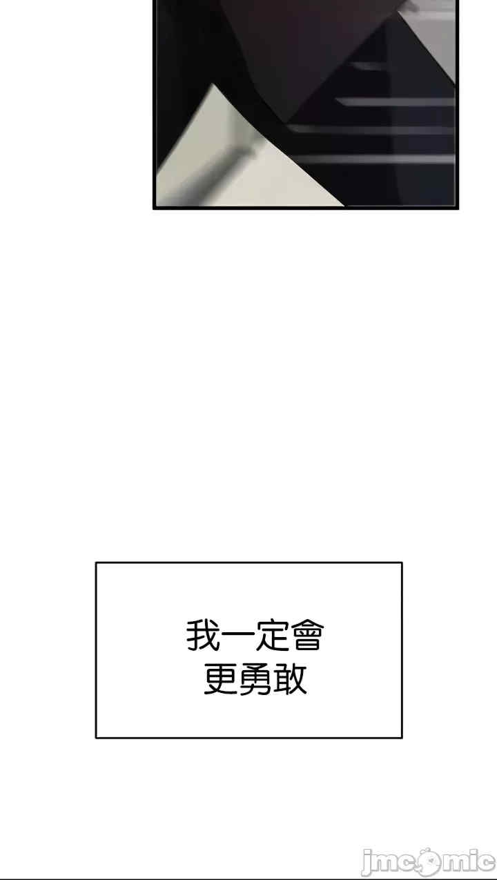 第41张