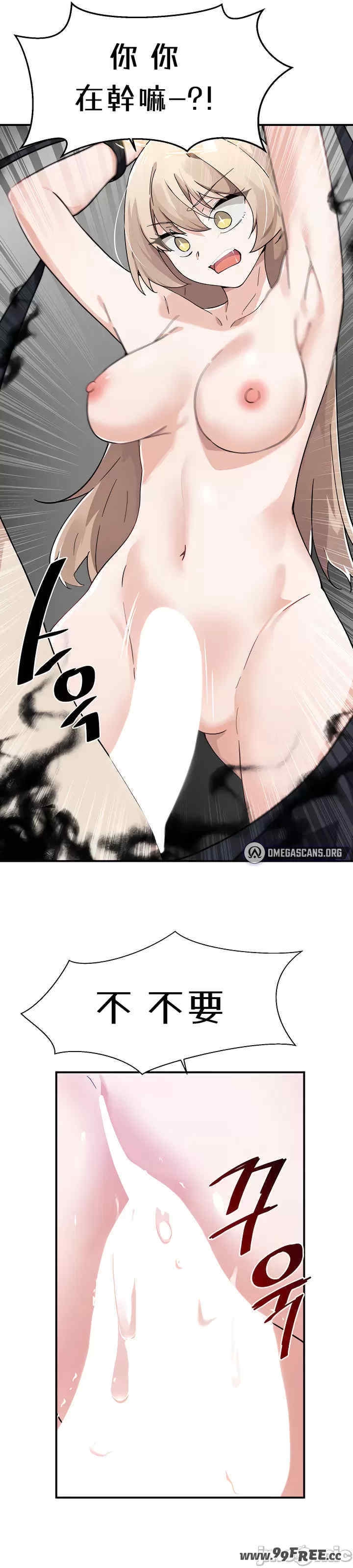 第17张