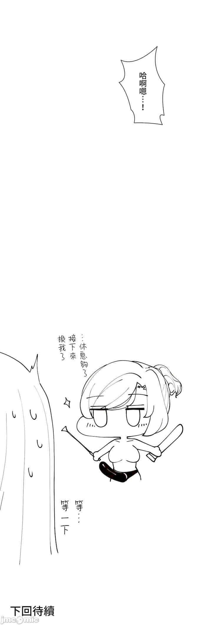 第51张