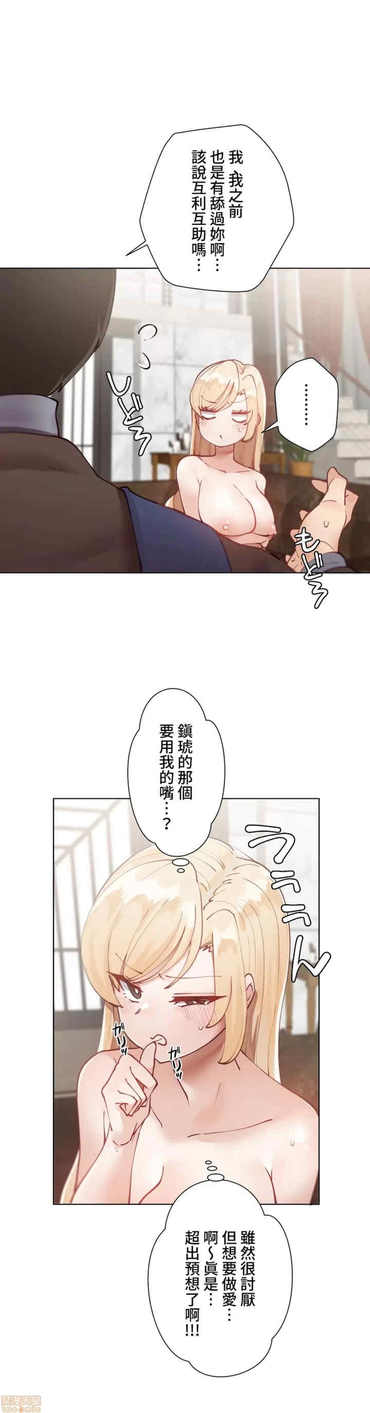 第25张