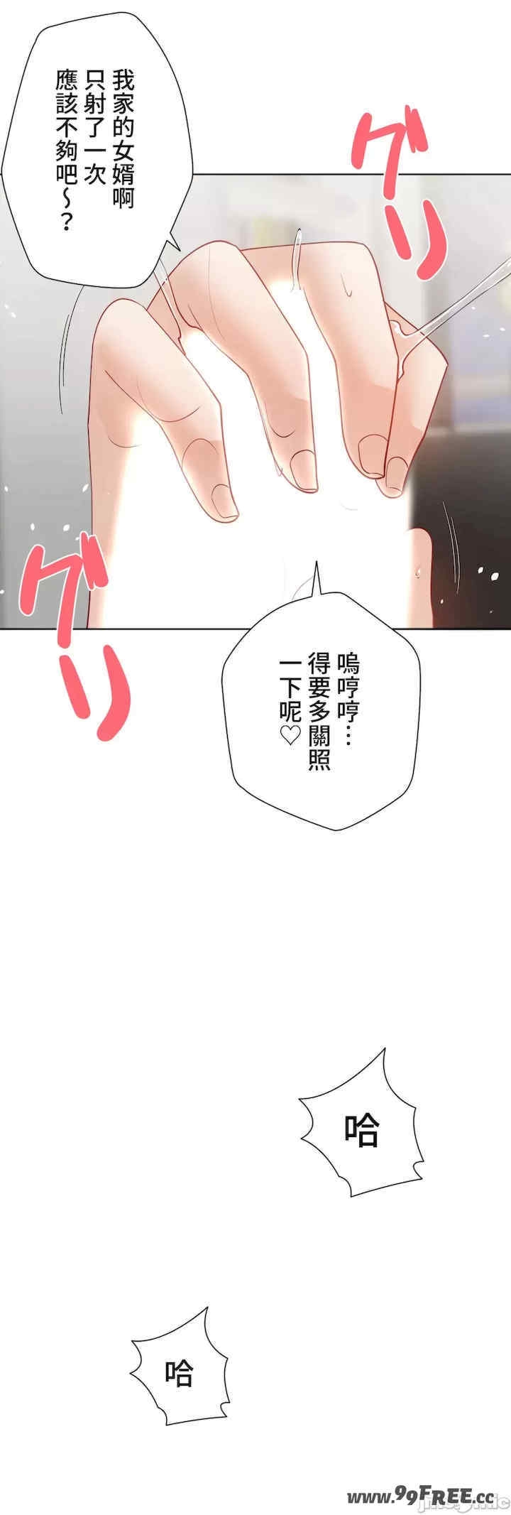 第29张