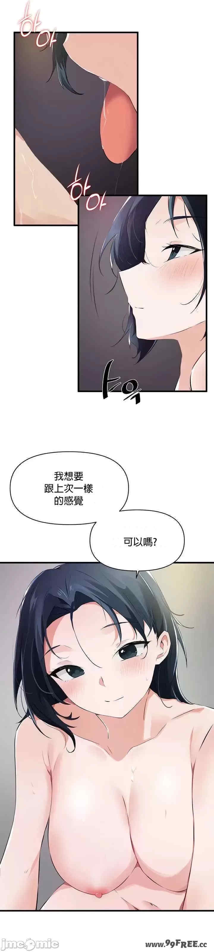 第13张