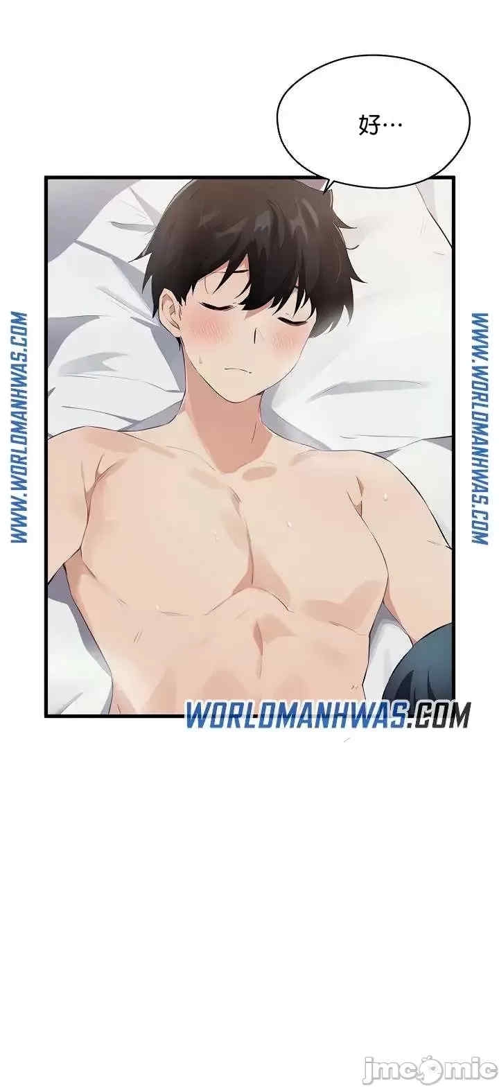 第14张